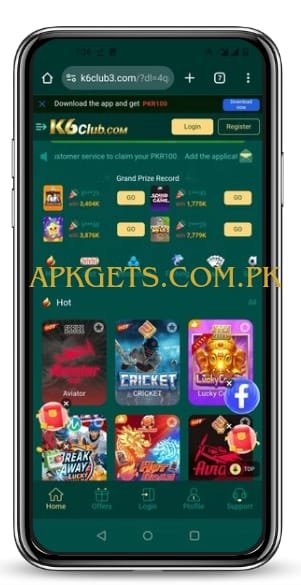 5R Game App Download