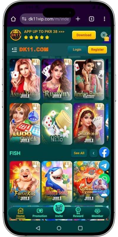 Luck26 APK