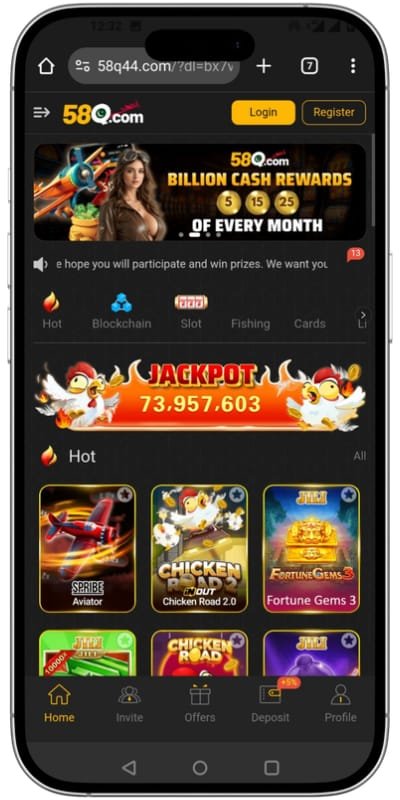 58Q Com Latest Version