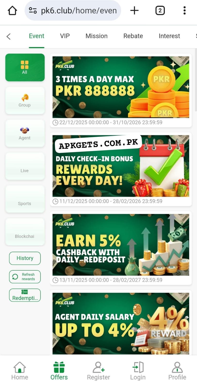 DK11 Game performed smoothly