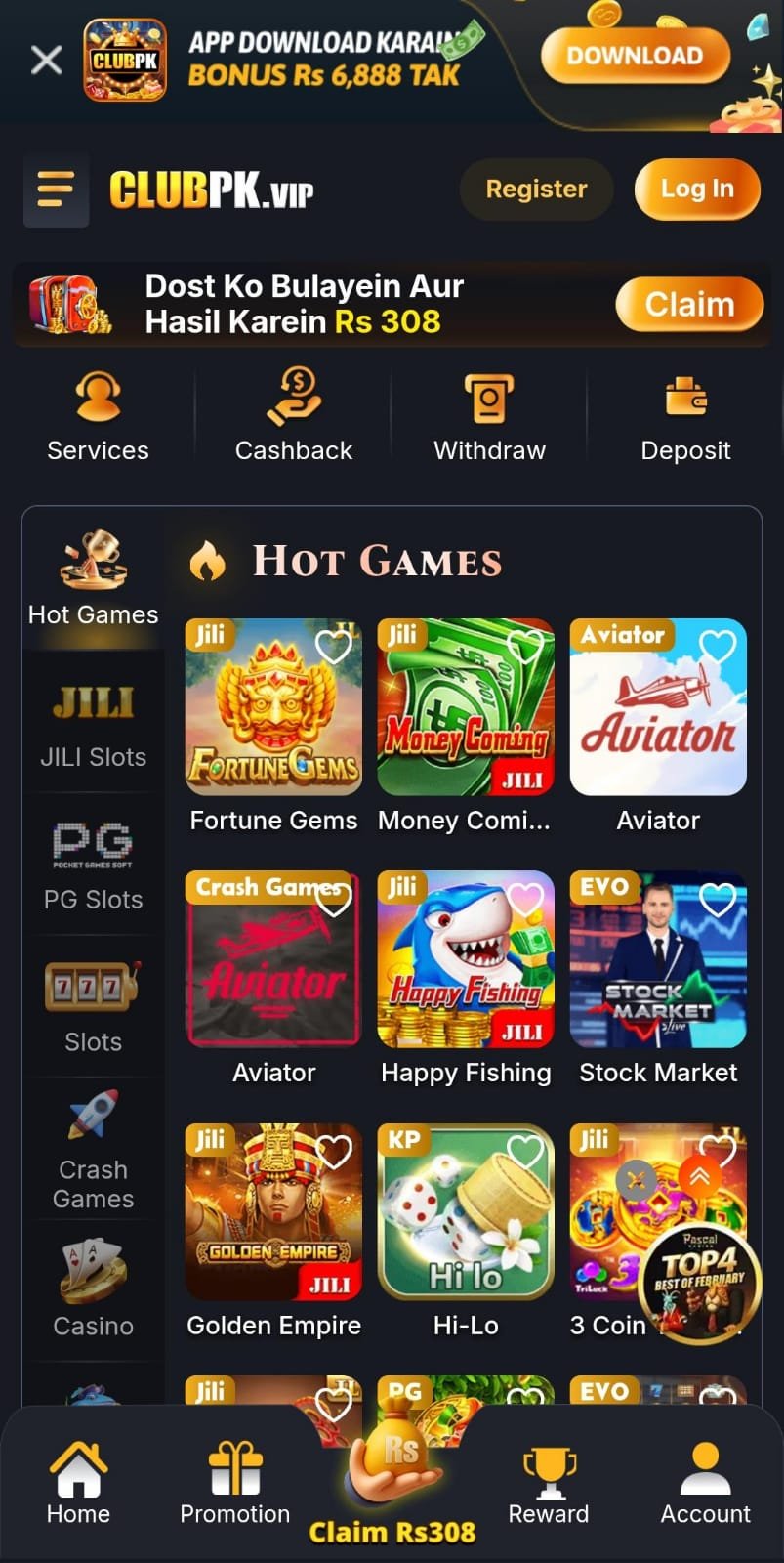 ClubPK Game Download