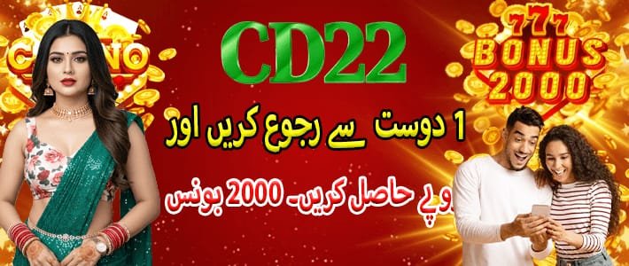 663Bet Game Download