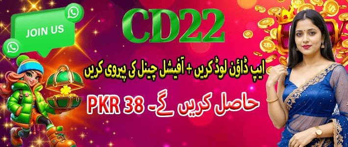CD22 Platform