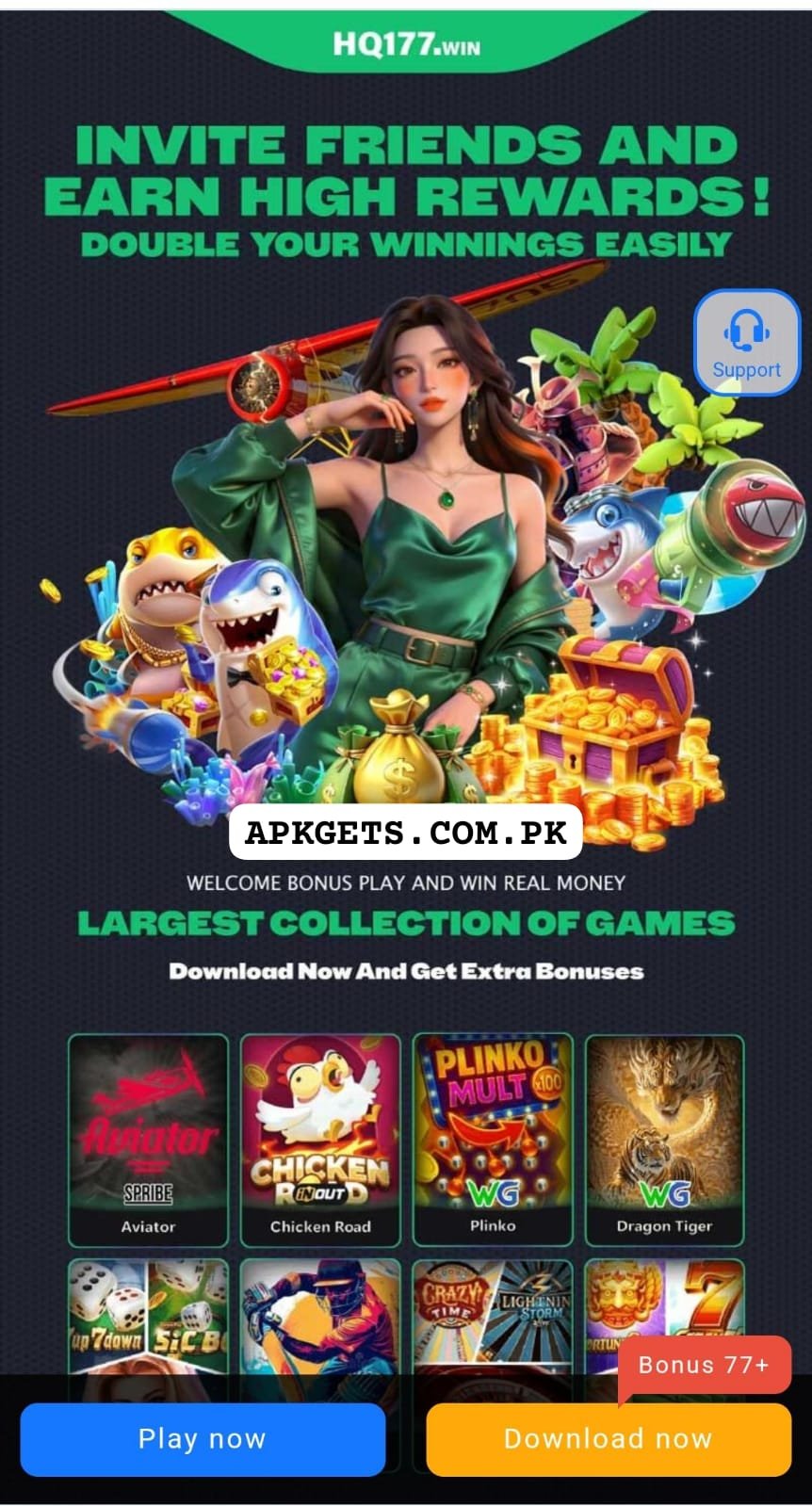 HQ177 Game APK Download