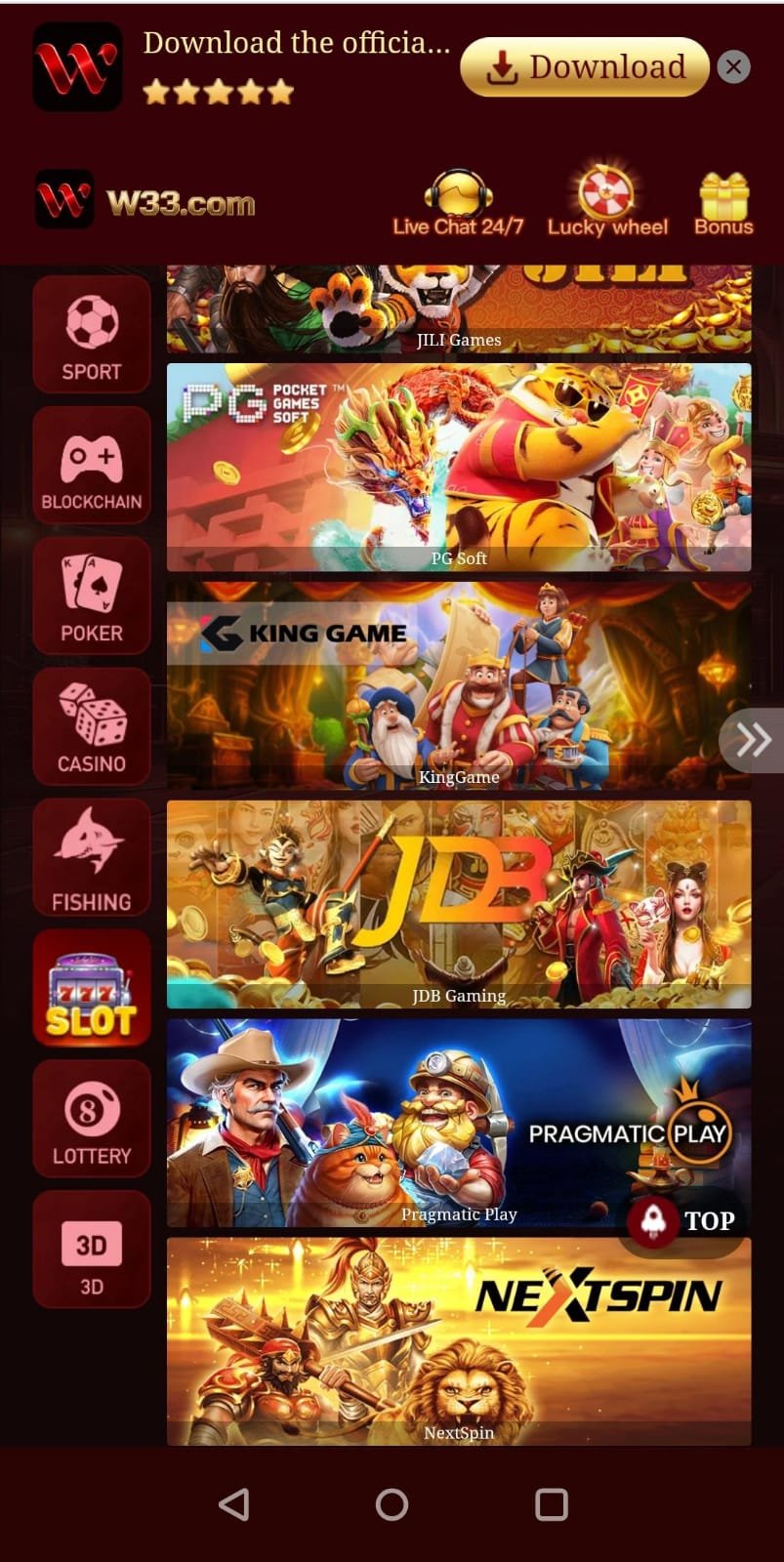 W33 Game APK