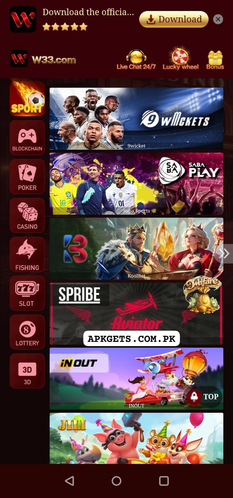 W33 Game APK Download