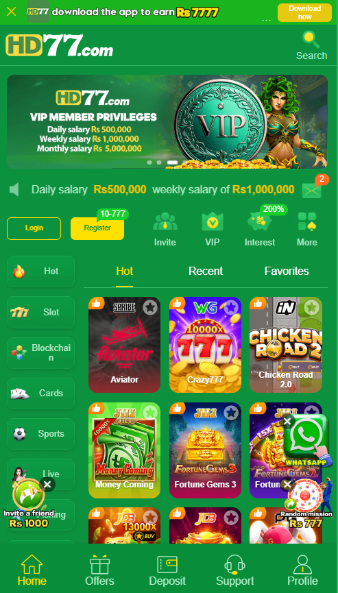 HD77 Game APK Download